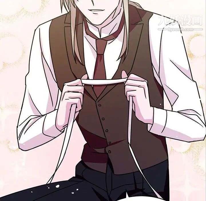 恋物BL短篇集第8话