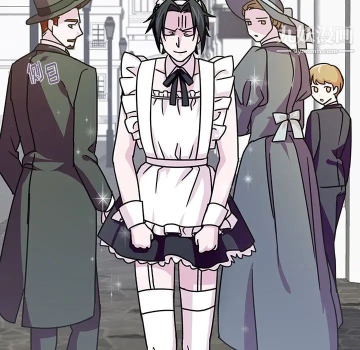 恋物BL短篇集第9话