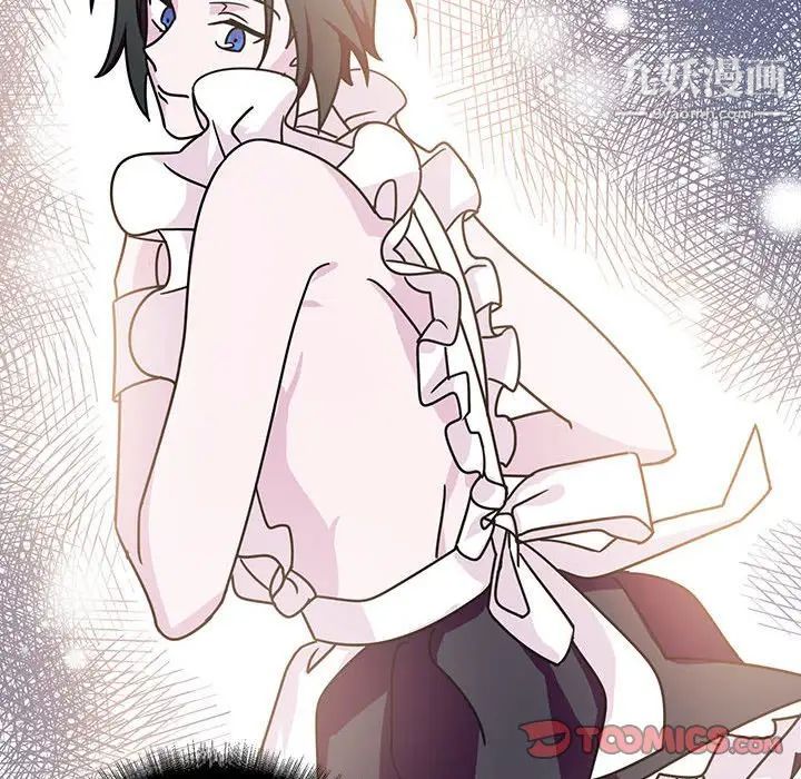 恋物BL短篇集第9话