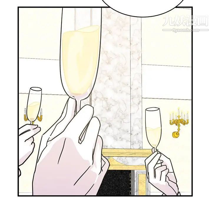 恋物BL短篇集第9话