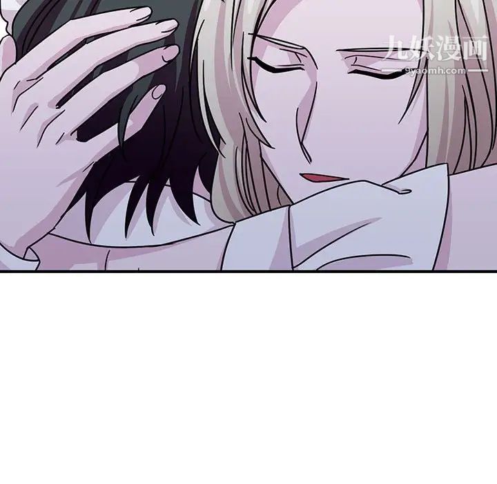 恋物BL短篇集第9话