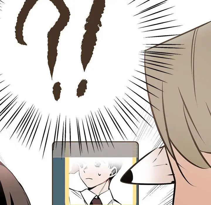 恋物BL短篇集第10话