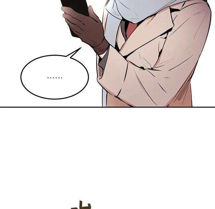 恋物BL短篇集第10话