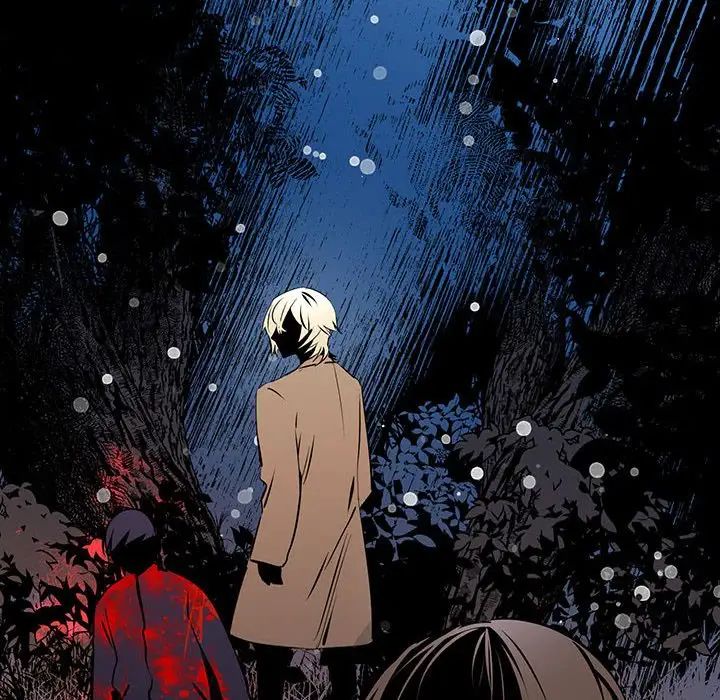 恋物BL短篇集第11话