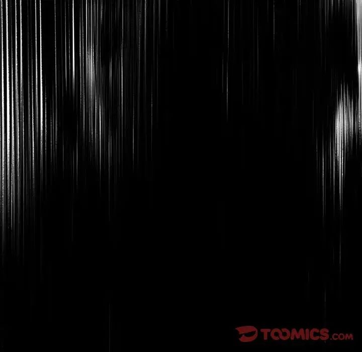 恋物BL短篇集第11话