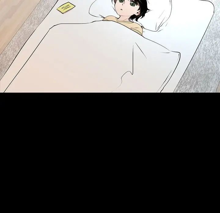 恋物BL短篇集第11话