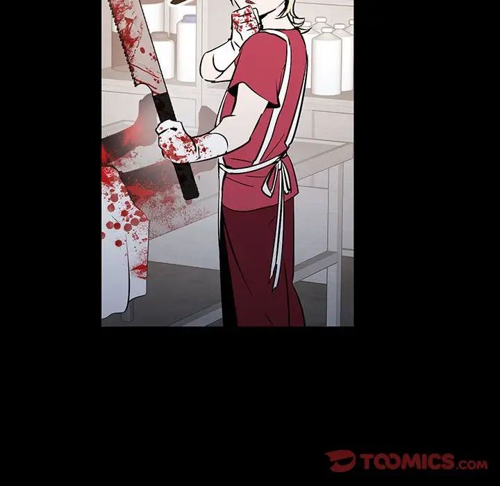 恋物BL短篇集第11话