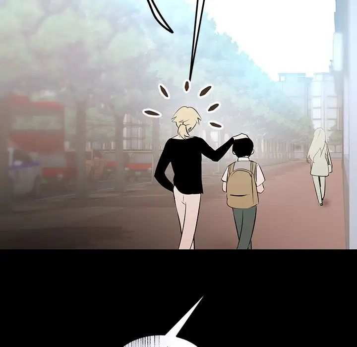 恋物BL短篇集第11话