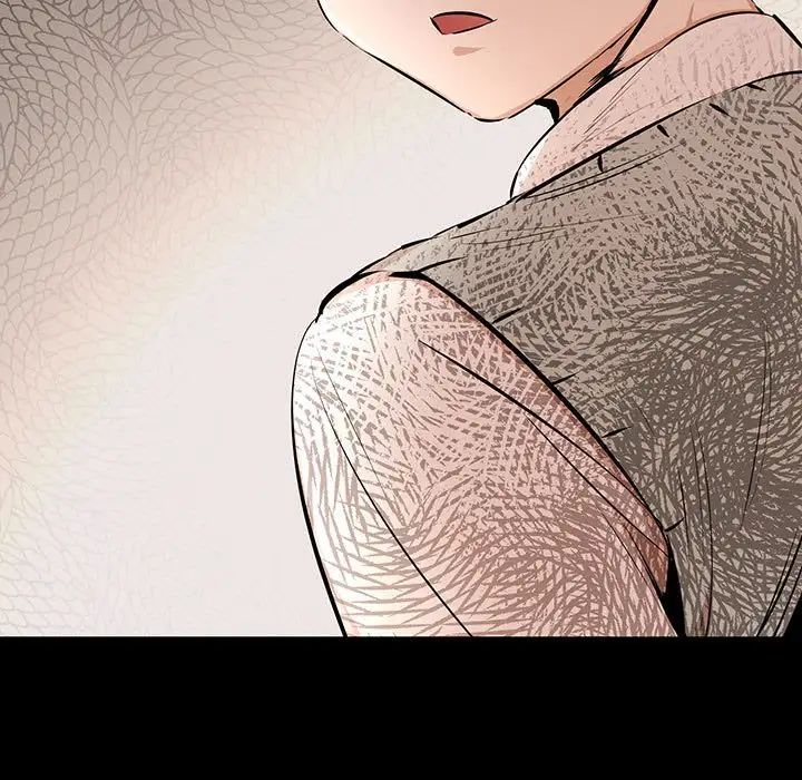 恋物BL短篇集第11话