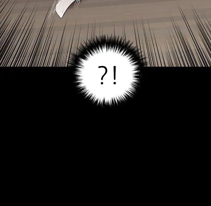 恋物BL短篇集第12话