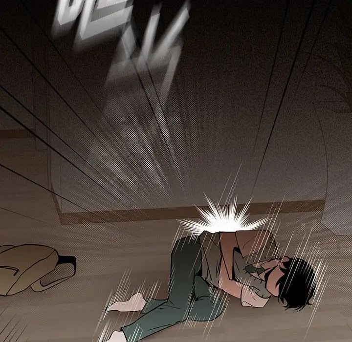 恋物BL短篇集第12话