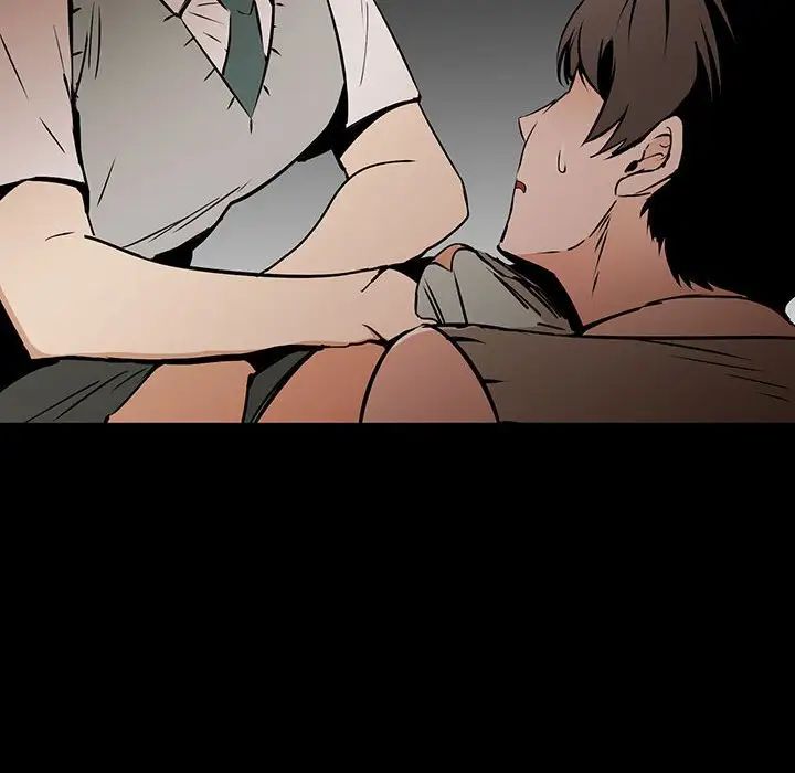 恋物BL短篇集第12话