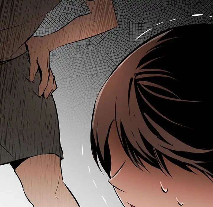 恋物BL短篇集第12话