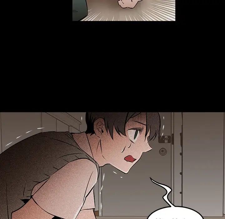 恋物BL短篇集第12话