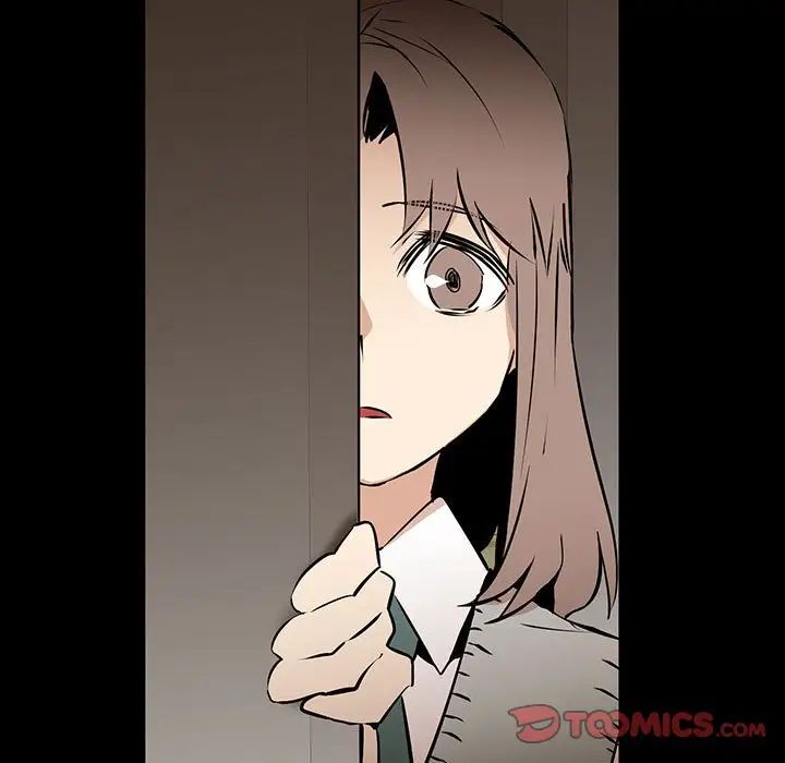 恋物BL短篇集第12话