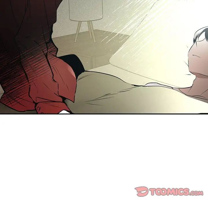 恋物BL短篇集第12话