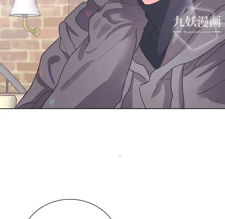 恋物BL短篇集第13话