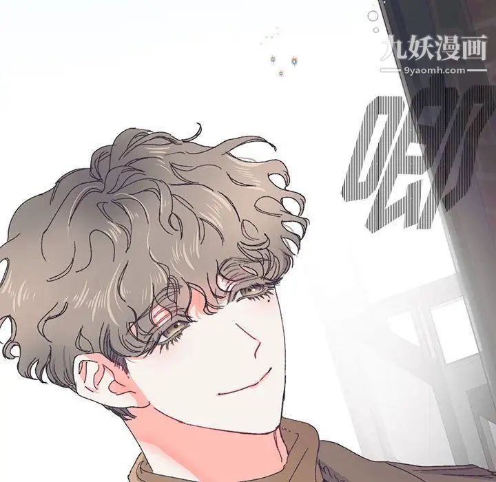 恋物BL短篇集第13话