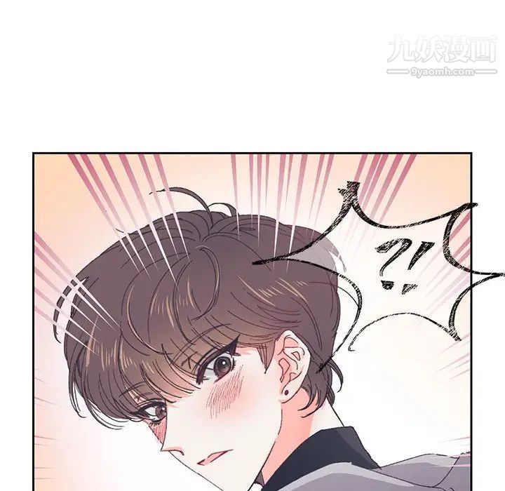 恋物BL短篇集第13话