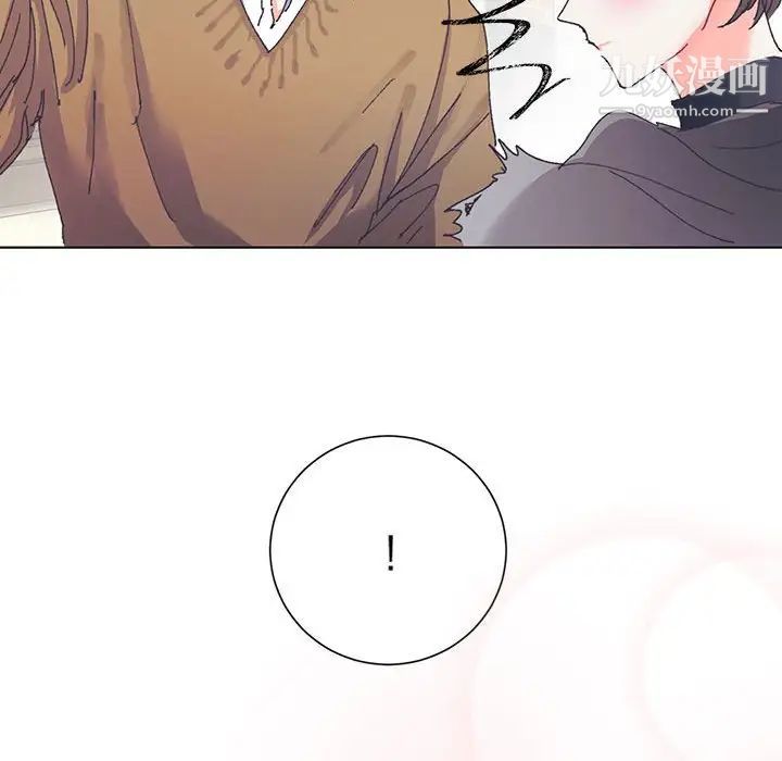 恋物BL短篇集第13话