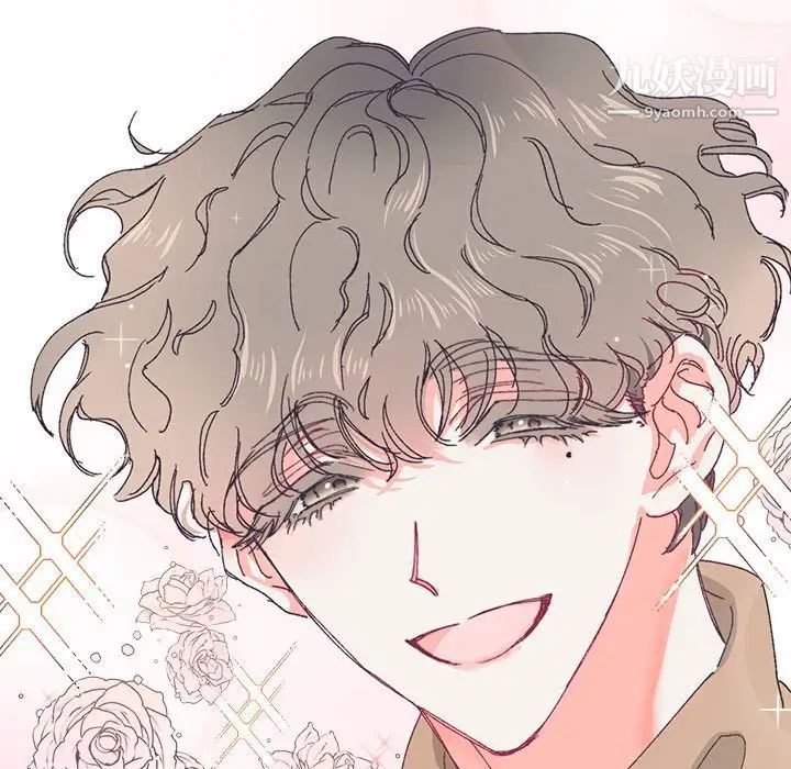 恋物BL短篇集第13话