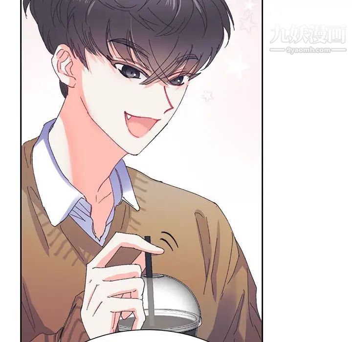 恋物BL短篇集第13话