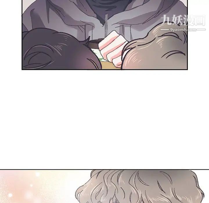 恋物BL短篇集第13话