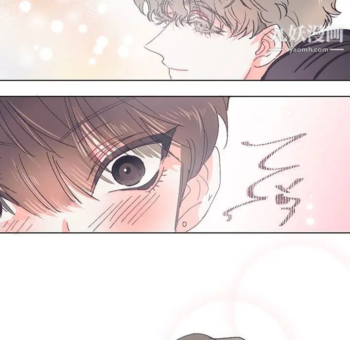 恋物BL短篇集第13话