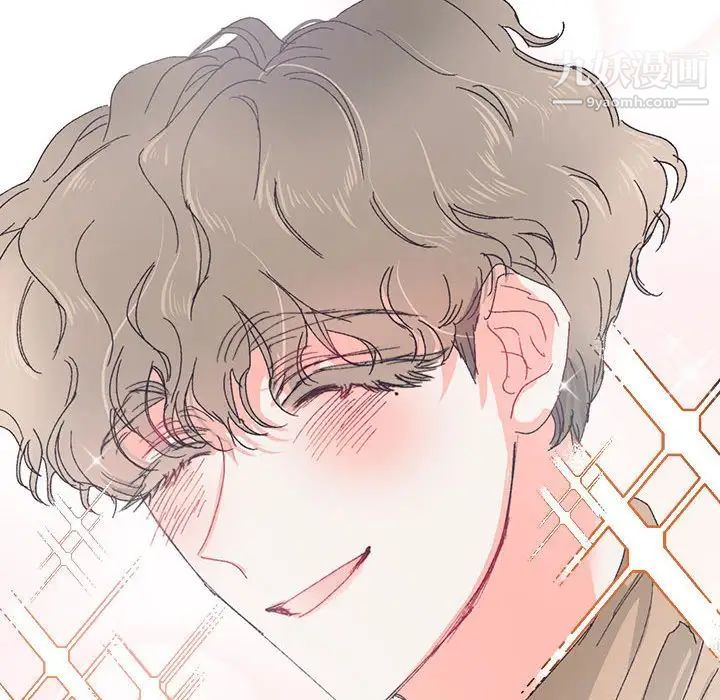 恋物BL短篇集第13话