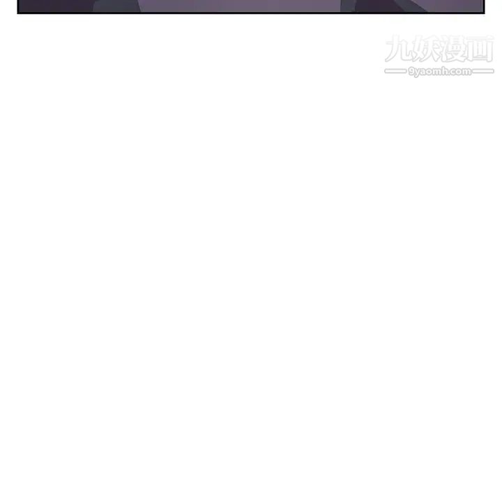 恋物BL短篇集第13话