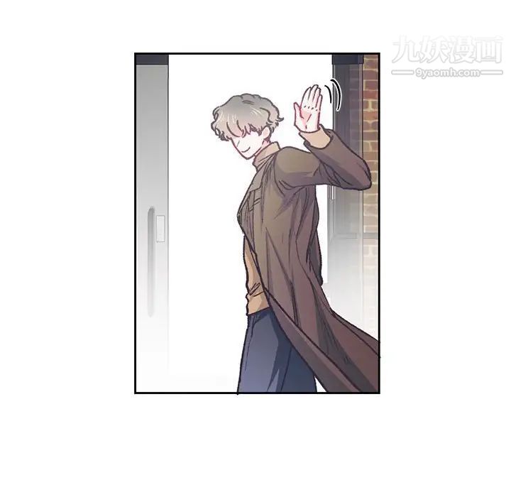 恋物BL短篇集第13话