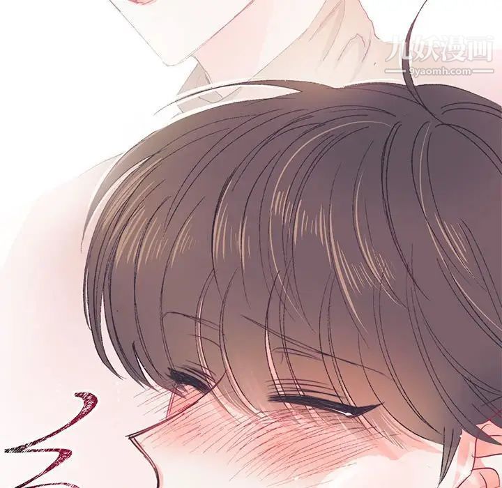 恋物BL短篇集第13话