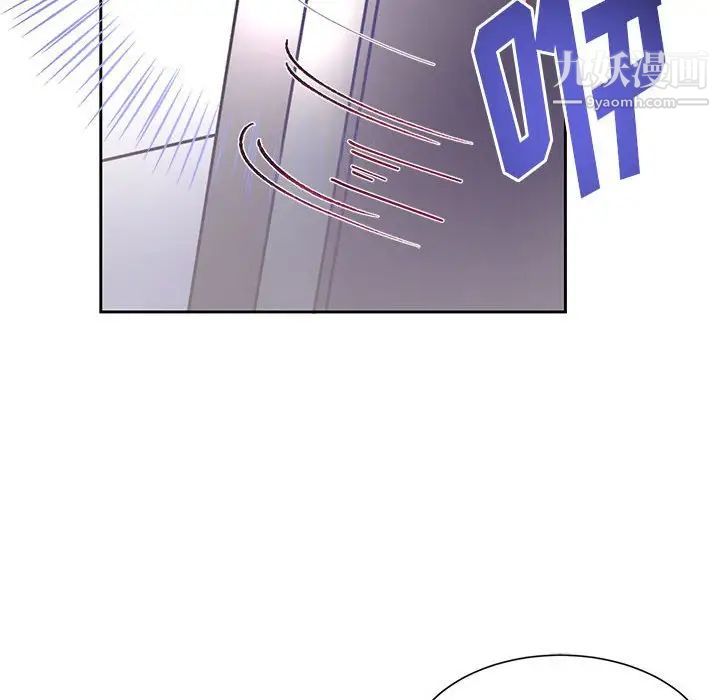 恋物BL短篇集第14话