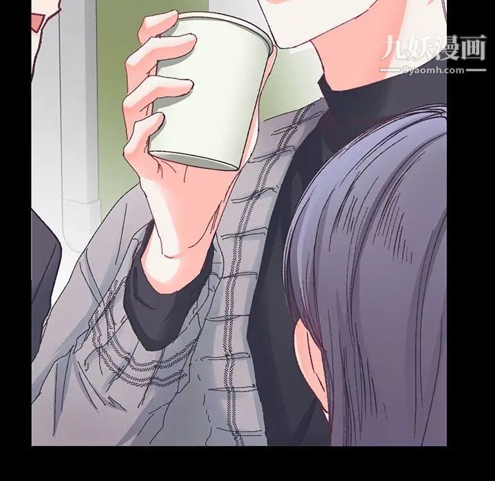 恋物BL短篇集第14话