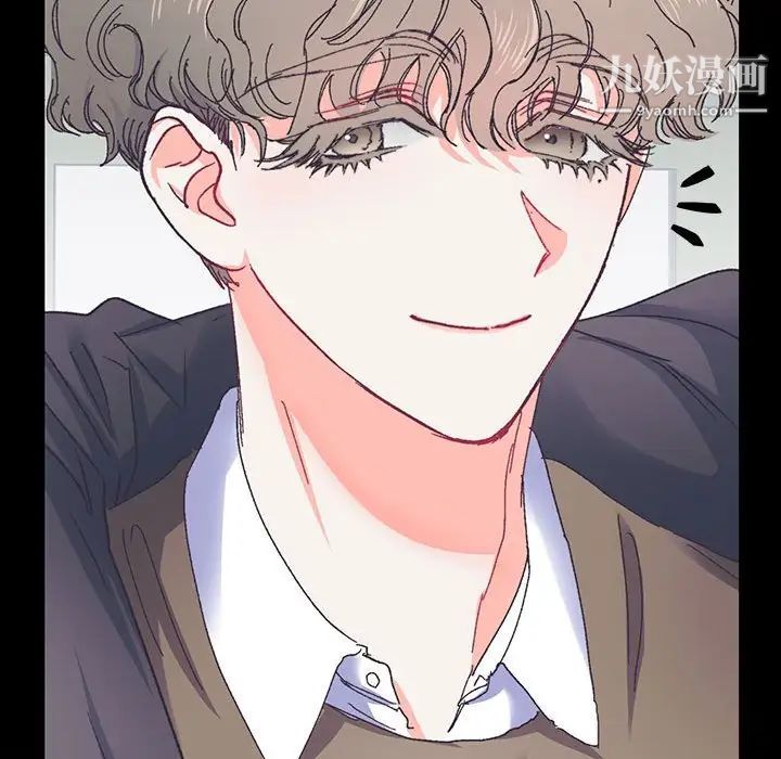 恋物BL短篇集第14话