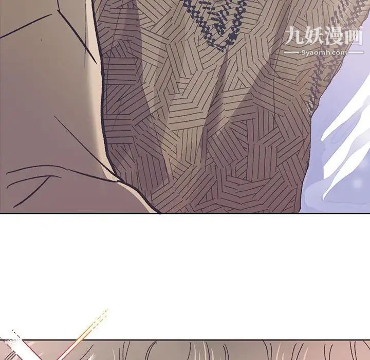 恋物BL短篇集第14话