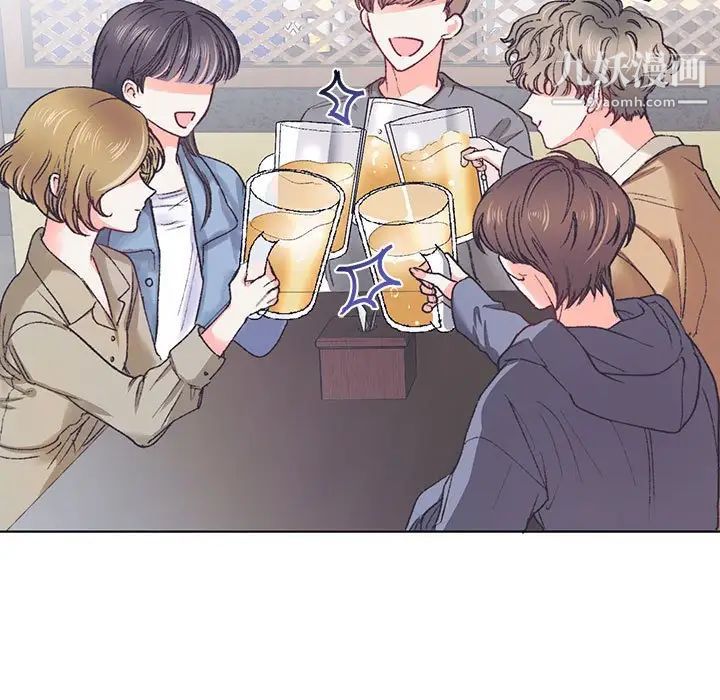 恋物BL短篇集第14话