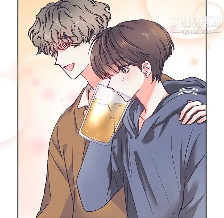 恋物BL短篇集第14话