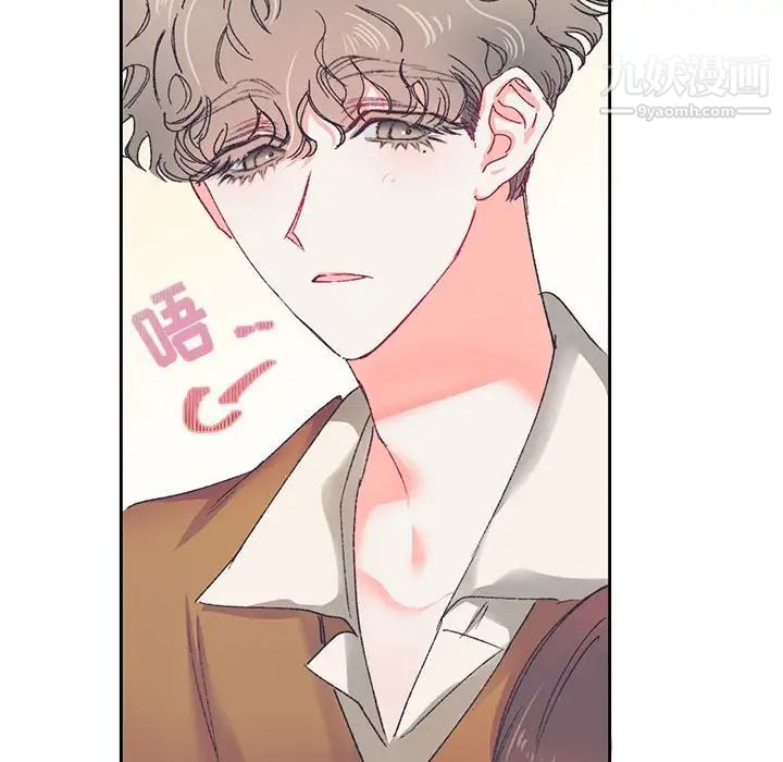 恋物BL短篇集第14话