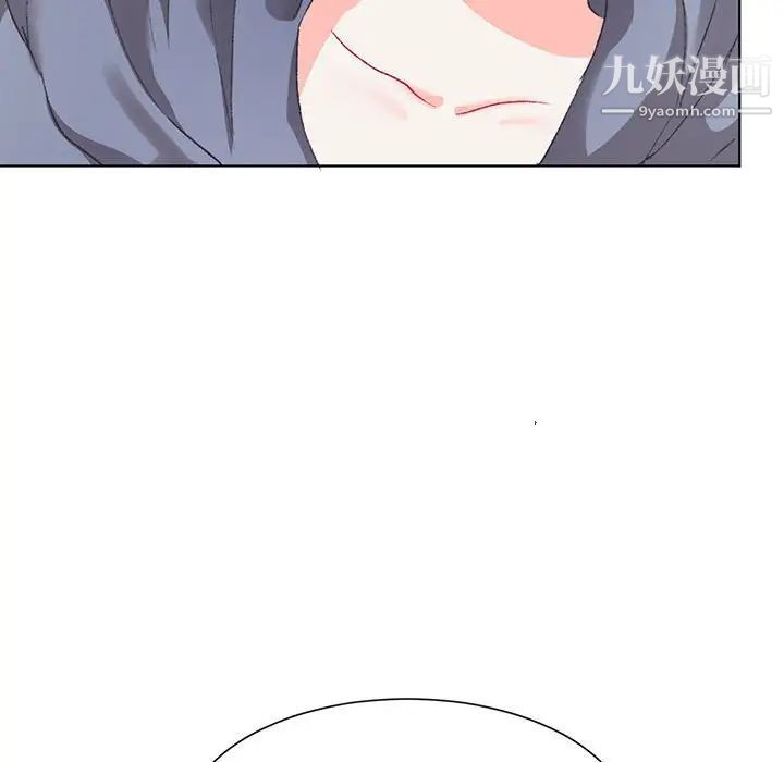 恋物BL短篇集第14话