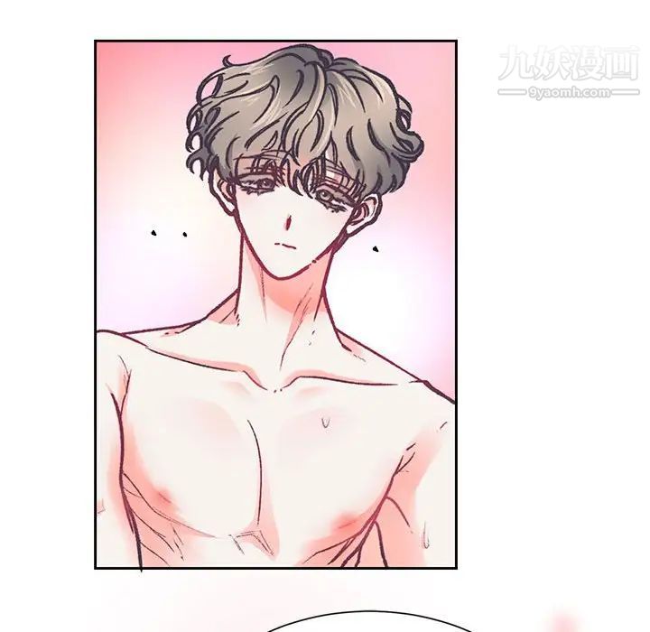 恋物BL短篇集第15话