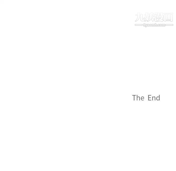 恋物BL短篇集第15话