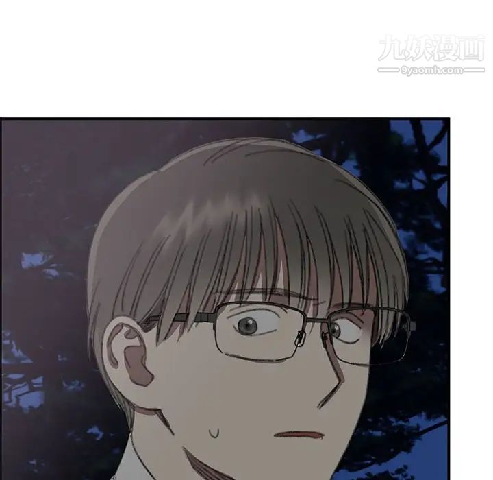 恋物BL短篇集第16话