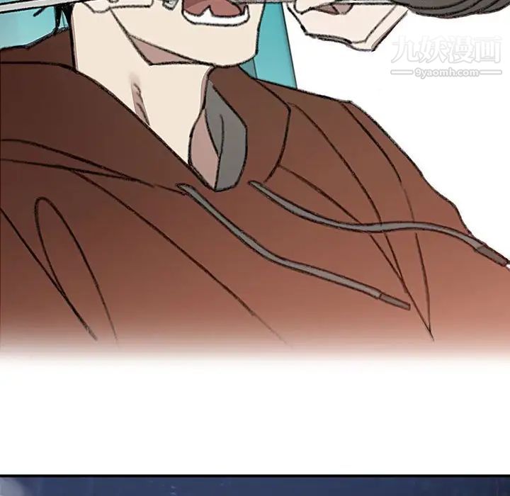 恋物BL短篇集第16话