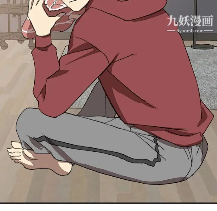 恋物BL短篇集第17话