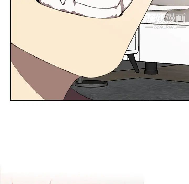 恋物BL短篇集第19话