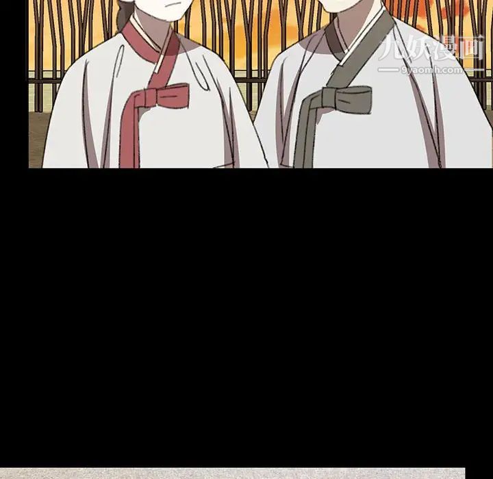 恋物BL短篇集第19话