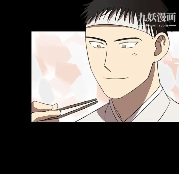 恋物BL短篇集第19话