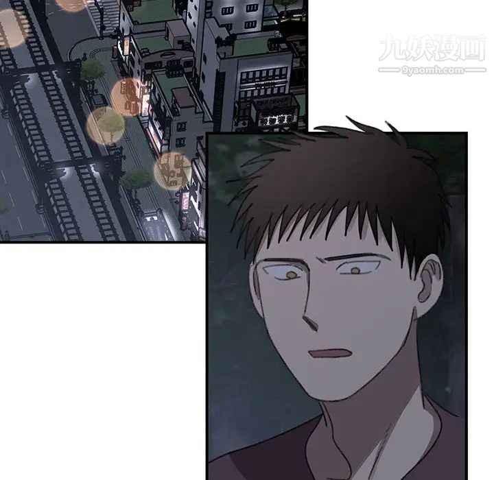 恋物BL短篇集第19话