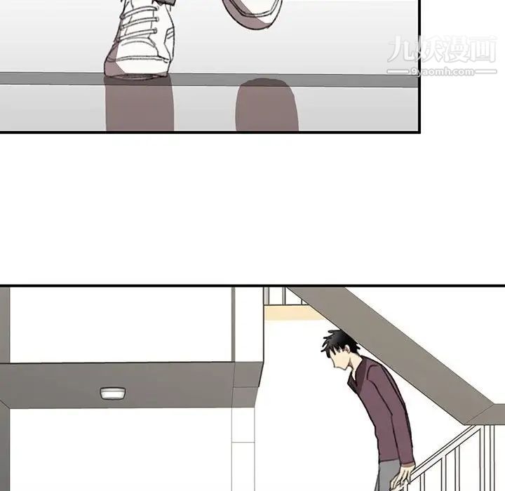 恋物BL短篇集第20话